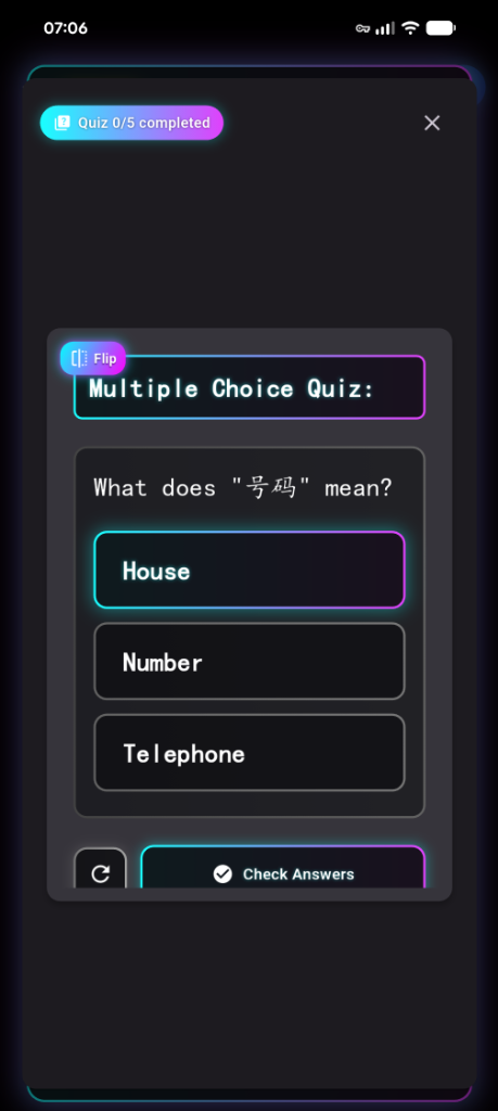 Quiz screen testing Chinese character meaning